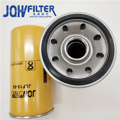 5i-7950 5i7950X Engine Oil Filters For  Excavator 311 312 320 L