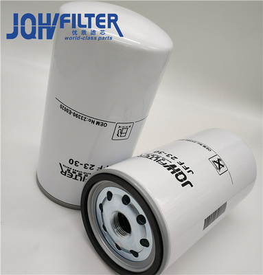 210x110mm SK-8 Excavator Fuel Filter 23390-E0020 P502466 FF5688