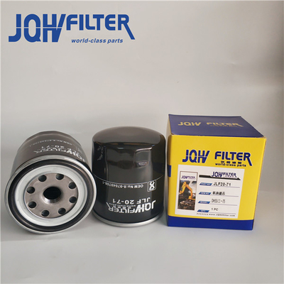 SY55 DH55 Excavator Oil Filter 897049-7081S 4650205 LF3786 P502039