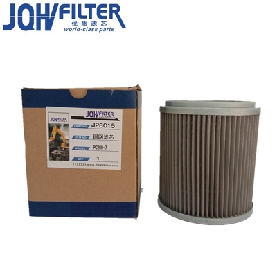 Hydraulic Oil Inlet Filter Element P502656 22B6011160 22B-60-11160 H-5635 HF35531 For Komatsu Excavator