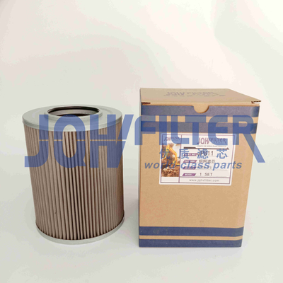 Hydraulic Oil Suction Filter 205-60-51450 2056051450 H-5613 Strainer For Excavator Pc200-5 Pc220-5