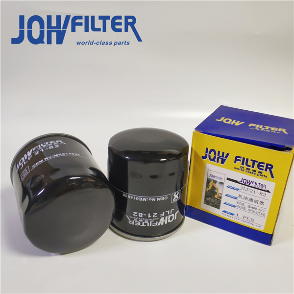 KS218-2 ME014838 Cartridge Oil Filter KS218-2 P550242 Fit Kato HD450 HD400-5