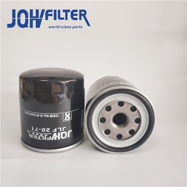 SY55 DH55 Excavator Oil Filter 897049-7081S 4650205 LF3786 P502039